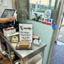 기왕이면 도토리묵밥집 이미지