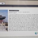 삼일각 이미지