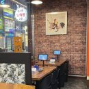 춘천옥닭갈비 이미지