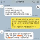 네일플로르 | [ᰔW.11] 🌹 대구 메이든 웨딩 촬영 준비하기ㅣ부케 / 풍선 / 헤어 / 네일