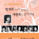 세현기획 이미지