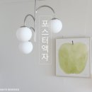 스튜디오혜다 네이버블로그