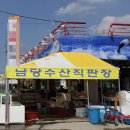 대하의원 이미지