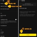조은휴대폰 이미지