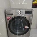 강남학사