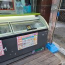 CU동소문태양 이미지