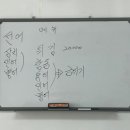 금오도마차 이미지