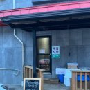 양구 첨성대 불가마 찜질방 | 양구 첨성대불가마찜질방 양구가볼만한곳 내돈내산