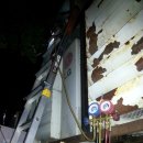 광명 꽃 수족관 이미지