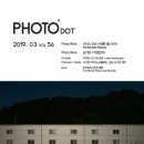 닷북