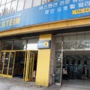 동명쇼바(오작교) 이미지