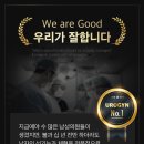 유로진비뇨의학과의원 이미지
