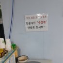 영광한식뷔페 이미지