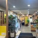 우묵들1공원 이미지