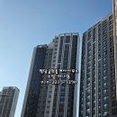 이마트24 덕천포레나점 | 부산 북구 덕천포레나2차 206동 고층 24평 5억 매매 가격조절