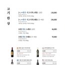 곰달청기와 이미지