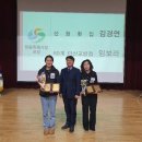 60계 마산교방점 아시아경제