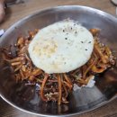 파도반점 | [ 일미반점 ] 대구 칠성동 대구역 중국집 맛집 중화비빔밥 군만두 맛집 후기
