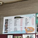 CU제주동남점 이미지