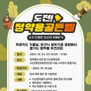 문화안길23 이미지