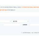 단비부동산공인중개사사무소 이미지