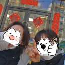 세종대왕PC방 | [대련] 그냥 먹으러 가는 사람들만 모인 대련 2박 3일 여행 #2