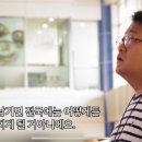 이재학 피디 육성 “전국 프리랜서 분들에게 판례 남기겠다” 이미지