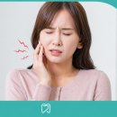 은진탕 네이버블로그