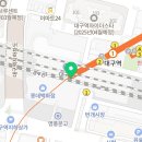 풍국면대구역사회공헌점 네이버블로그