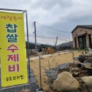 가지산수영장 이미지