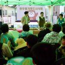 한우한마당식육식당 이미지