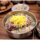 평이담백뼈칼국수 - 마포구 양화로7길 84 | 평이담백뼈칼국수
