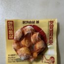 혜민원한약국 이미지