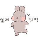 금촌수제갈비