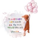 영호네숯불갈비