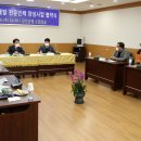 동신인력개발 이미지