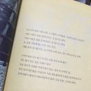포항시남구39 이미지