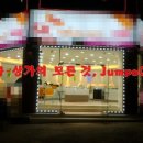 대조동 179-6 이미지