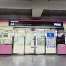 마끼에 타임스퀘어점 이미지