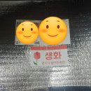 야곱의정원 이미지