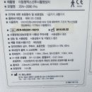 청솔메디칼 이미지
