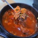 조박사소머리국밥 여수점 | 북한산 근처 한우국밥. 조박사 소머리국밥!
