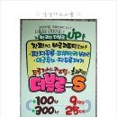 POP 이미지