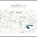 비전 경남아너스빌 이미지