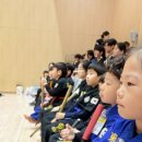 우리아이검도스쿨 이미지