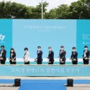고덕청정에너지(주) 이미지