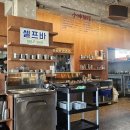 막시밀라노 - 파주시 송학2길 41 | 2026 서울 가구쇼 마곡 코엑스