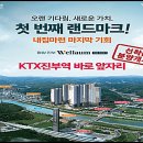 진부약국 이미지