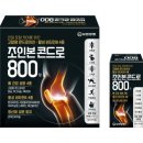 명성토탈인쇄 이미지