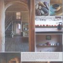 자연을 닮은 집 이미지